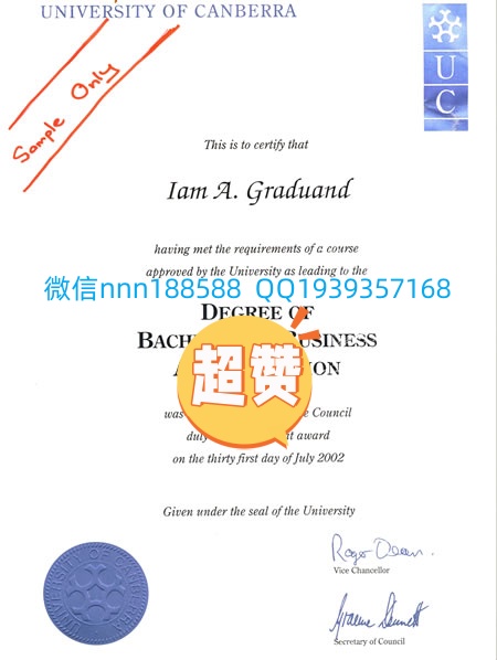 Graduation Certificate (Business Administration) from the University of Canberra, Australia