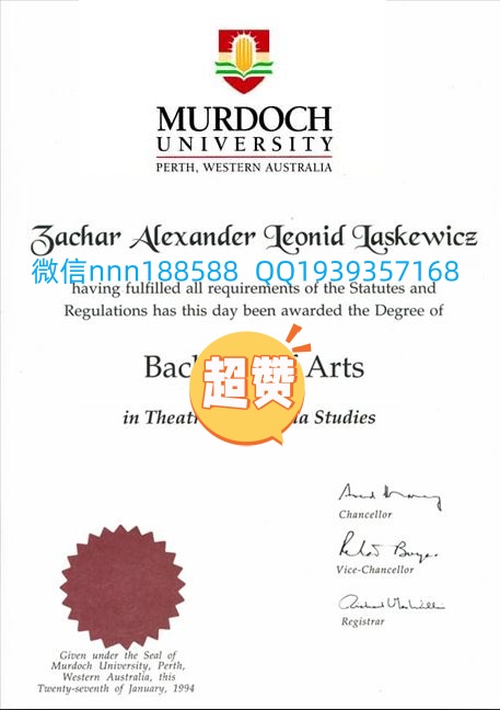 Australian University of Murdoch Graduation Certificate