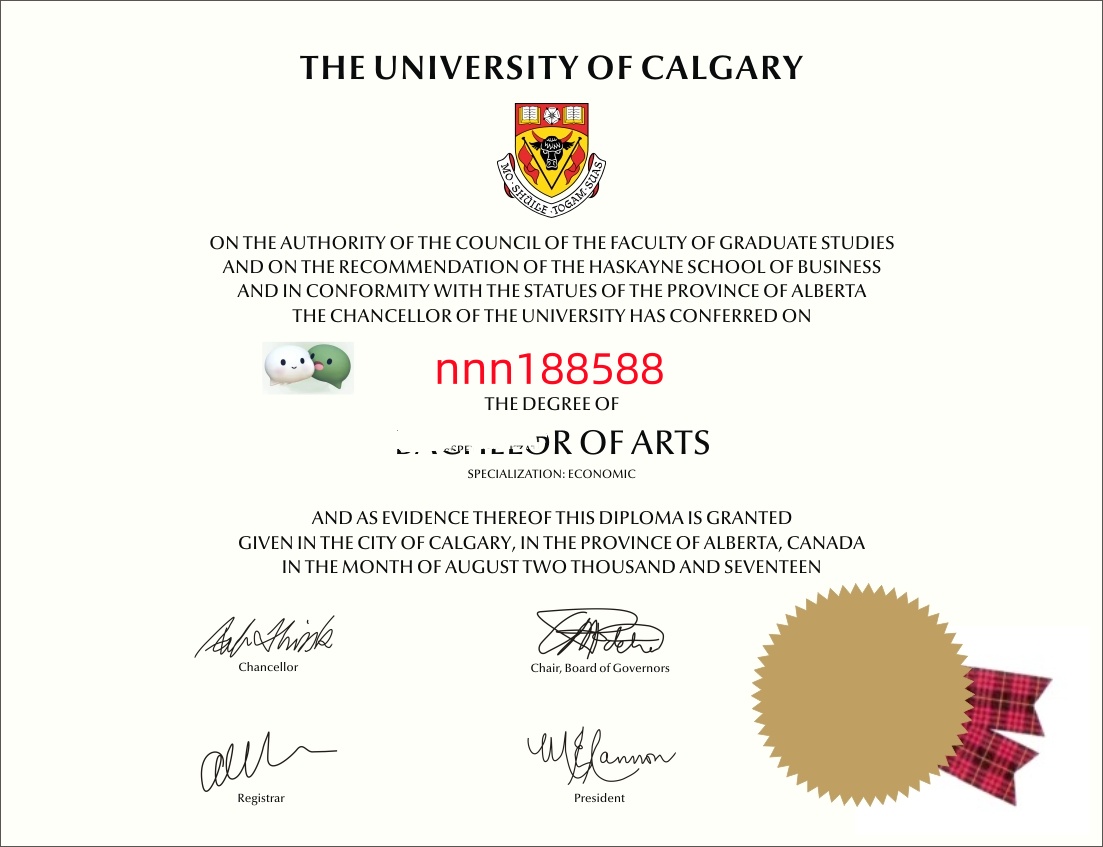加拿大卡尔加里大学毕业证文凭