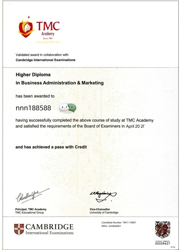 新加坡TMC学院文凭毕业证