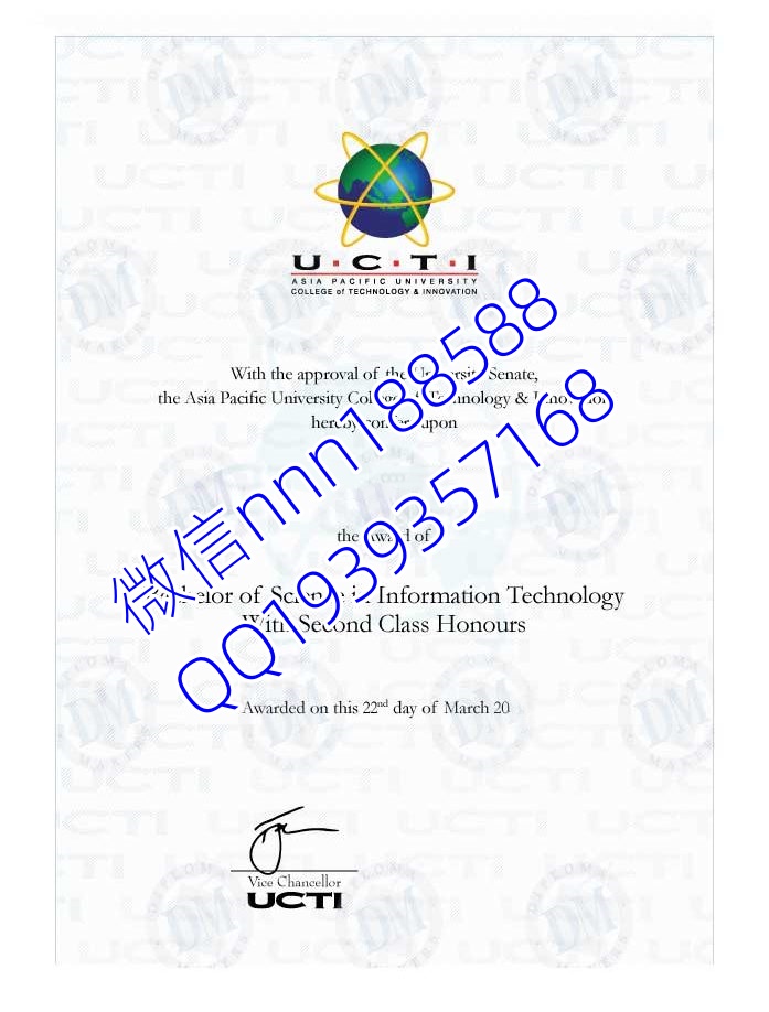 Malaysia-fake-diploma-sample-UCTI-e1572463727232_副本.jpg