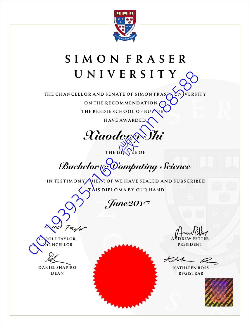 Simon Fraser University Diploma