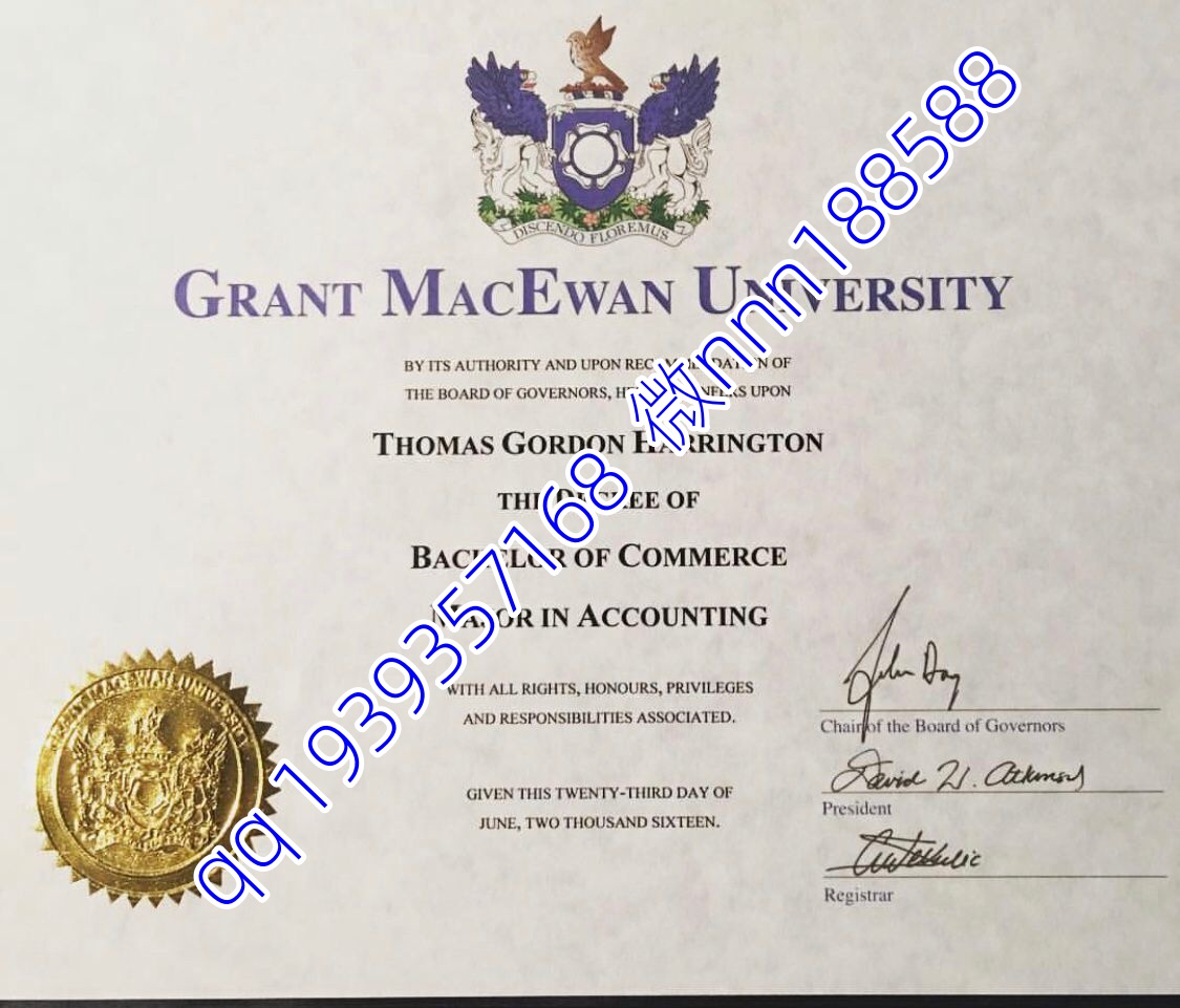Diploma from Macquarie University in Canada