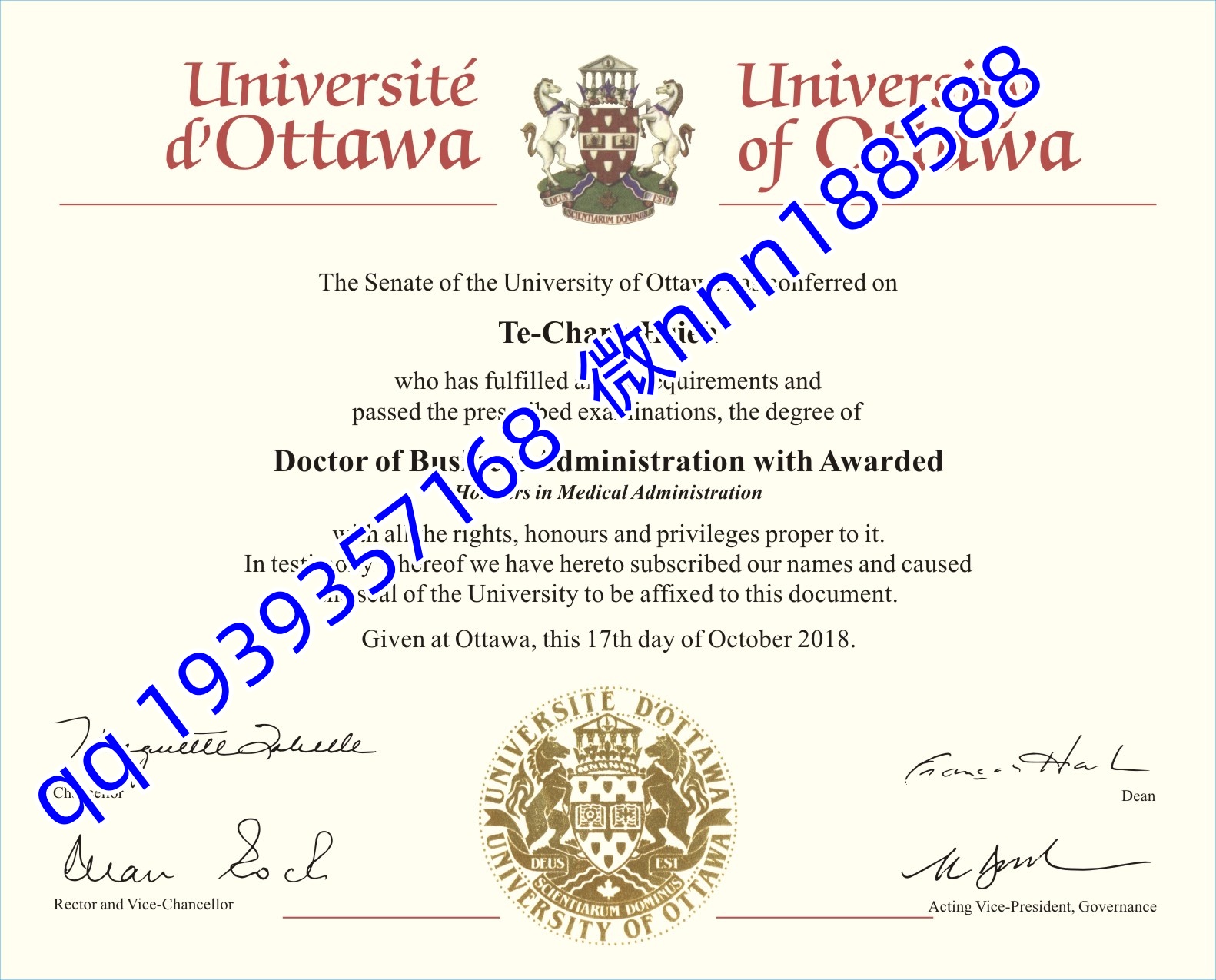 加拿大渥太华大学毕业证文凭